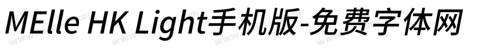 MElle HK Light手机版字体转换